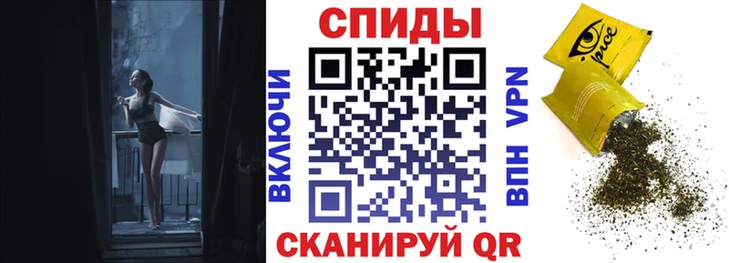 БУТИРАТ 1.4BDO Дагестанские Огни