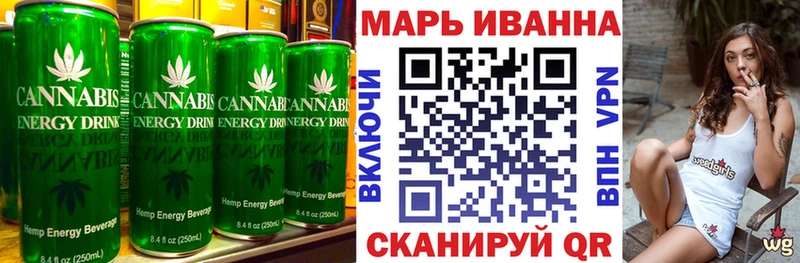 Cannafood марихуана  Дагестанские Огни 