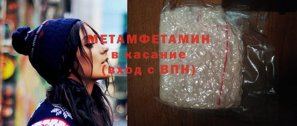 мдпв Верхнеуральск