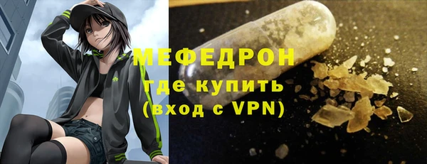 мдпв Верхнеуральск