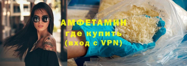 дурь Ростов