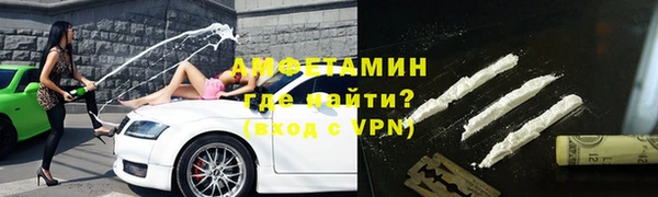 ПСИЛОЦИБИНОВЫЕ ГРИБЫ Верея
