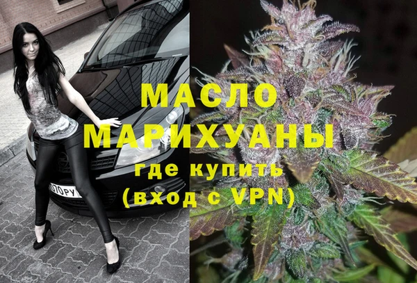 мдпв Верхнеуральск