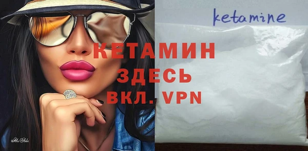 меф VHQ Верхний Тагил