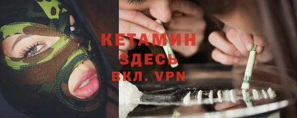 марки lsd Волоколамск