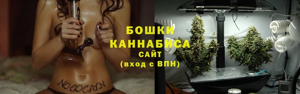 марки lsd Волоколамск