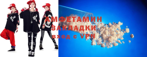 мдпв Верхнеуральск
