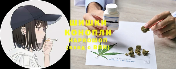 мяу мяу мука Волосово