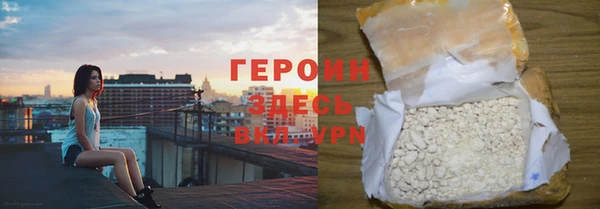 мяу мяу мука Волосово