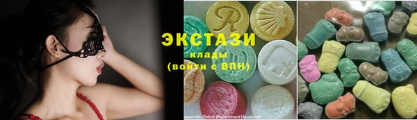 мяу мяу мука Волосово
