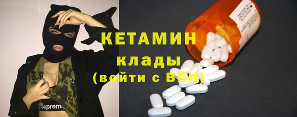 меф VHQ Верхний Тагил