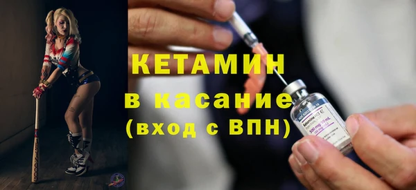 меф VHQ Верхний Тагил
