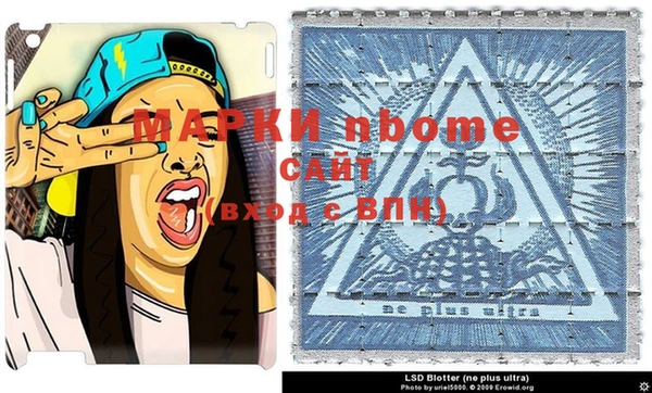 меф VHQ Верхний Тагил