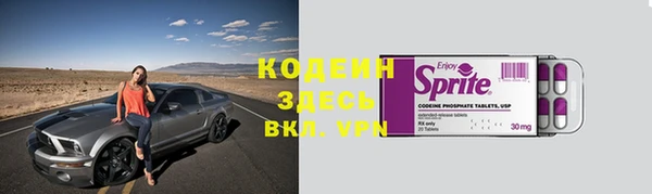 меф VHQ Верхний Тагил