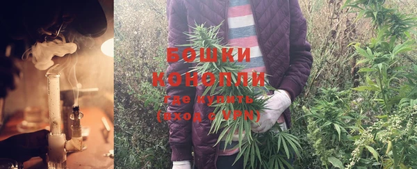 таблы Володарск