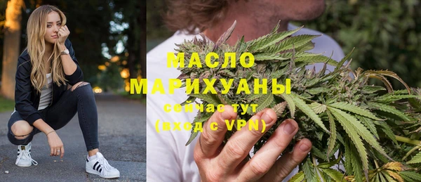ПСИЛОЦИБИНОВЫЕ ГРИБЫ Верея