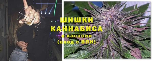 таблы Володарск