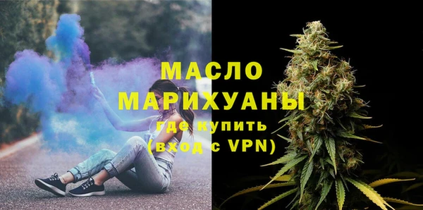 мдпв Верхнеуральск