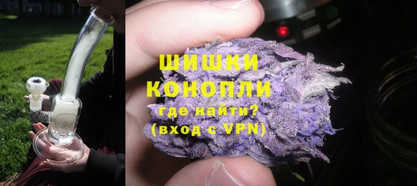 марки lsd Волоколамск