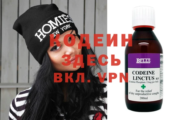 дурь Ростов