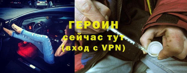 марихуана Бугульма