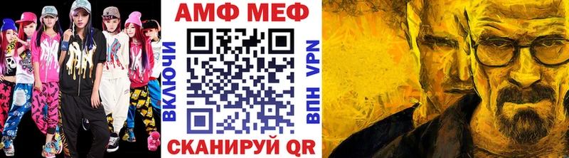 где можно купить   Дагестанские Огни  Первитин Декстрометамфетамин 99.9% 